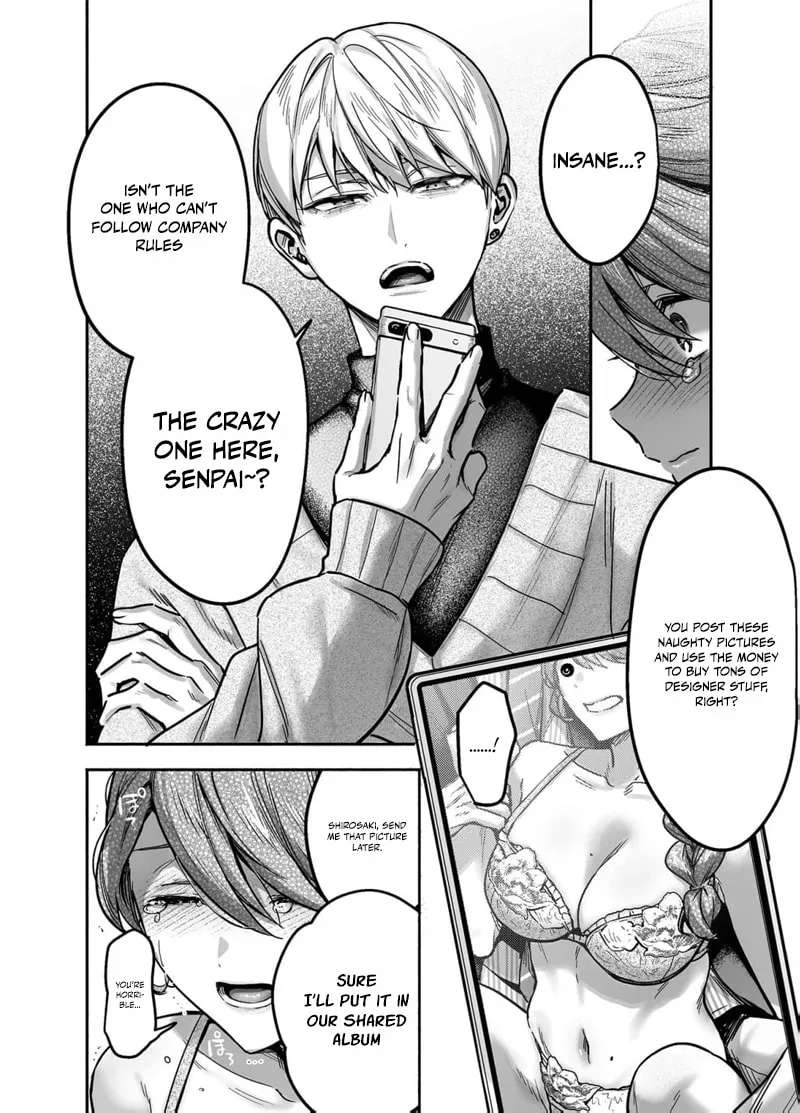 My Secret Account: What If My Slightly Naughty Hobbies Were Discovered by My Perverted and Obsessive Juniors? Chapter 3 - page 10