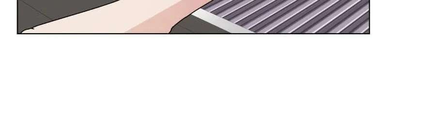 Highteen Spoiler Chapter 37 - page 55