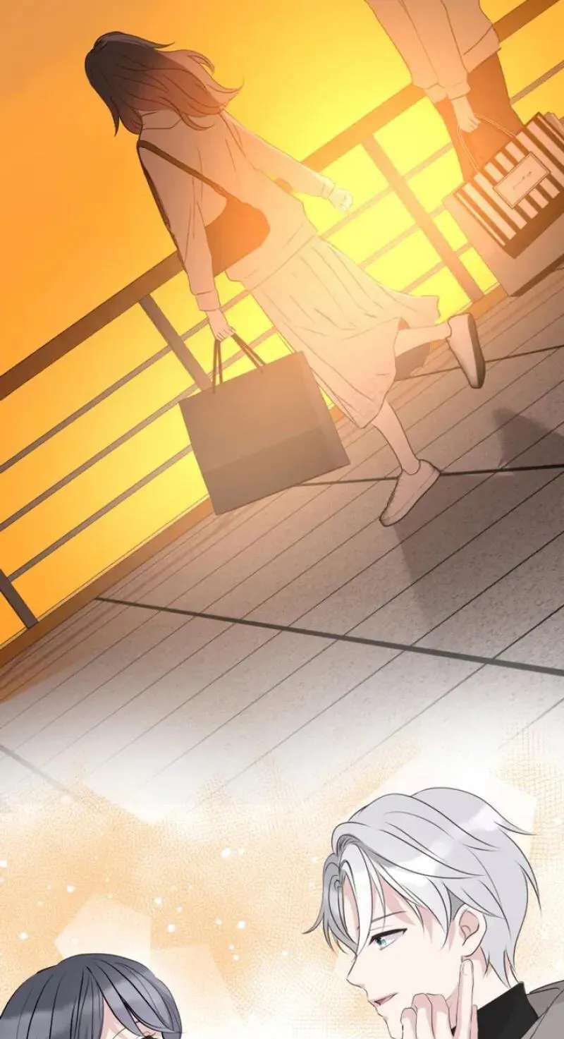 Kono Ai wa Tsumi desu ka? Chapter 23 - page 77