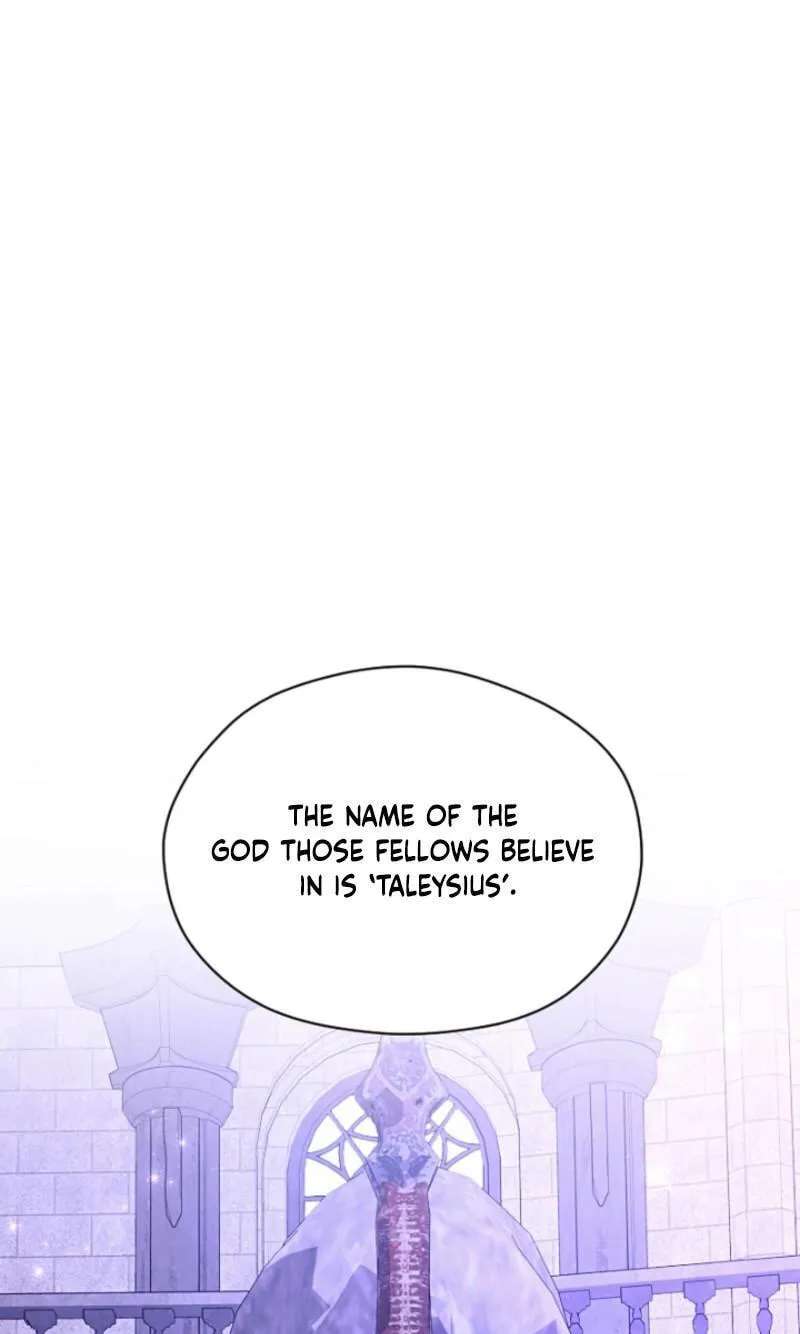 A Golden Fate That Transcends Time Chapter 109 - page 118