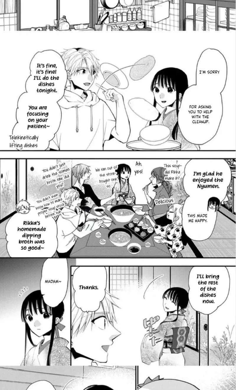 The Minazuki Family's Fiancée: On My 16th Birthday, the Head of the Main Family Came to Pick Me up Chapter 35 - page 10