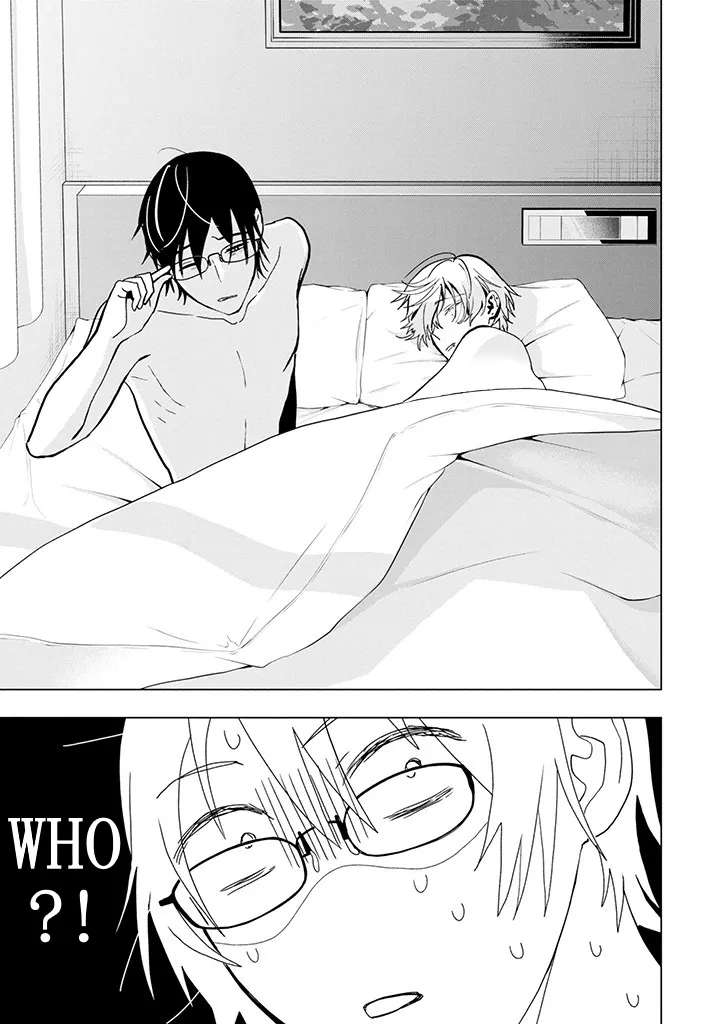 I'm a Late 20s "Mob" Salaryman Who's Terrible with Women一But Somehow, I landed a Girlfriend Who's Way Too Handsome Chapter 1 - page 5