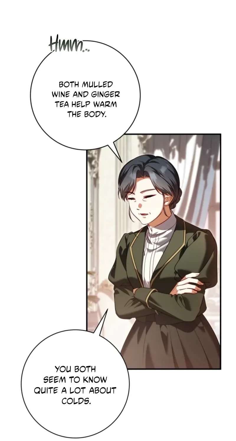 Get Out of My Romance Fantasy Chapter 18 - page 17