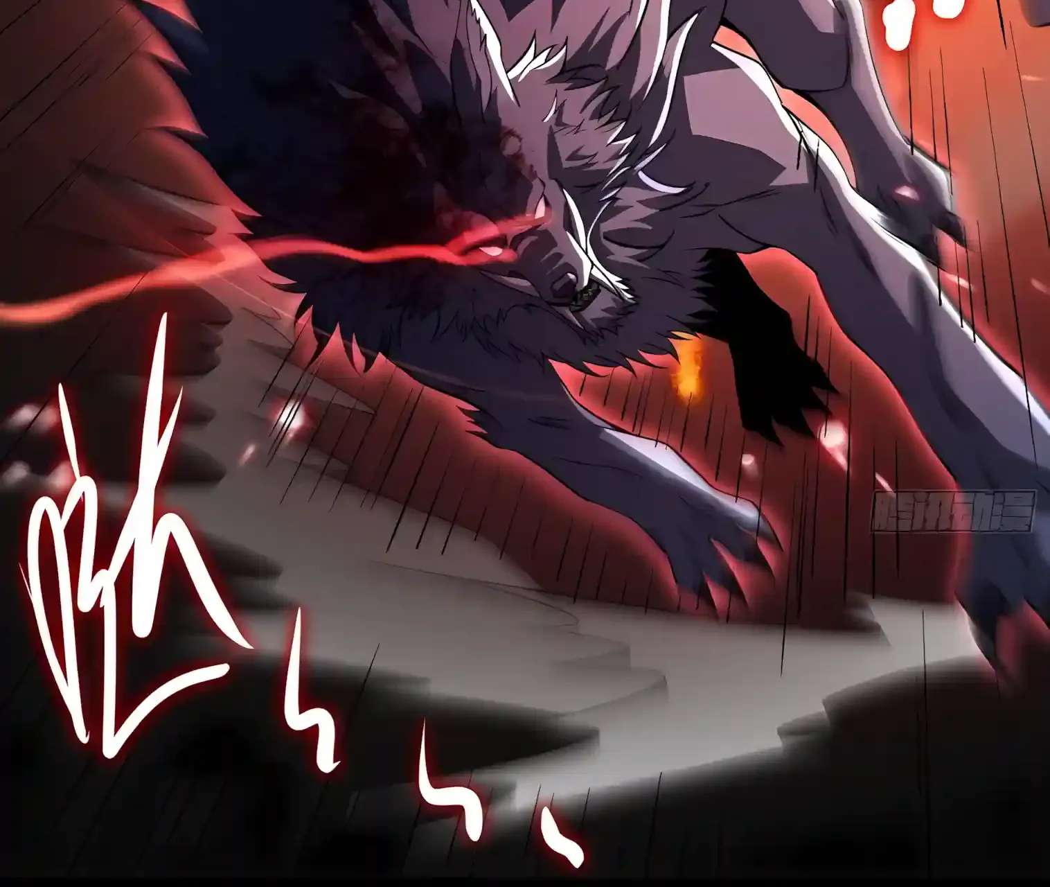 Skills have no cooldown, I turned into a natural disaster of undead Chapter 7 - page 28