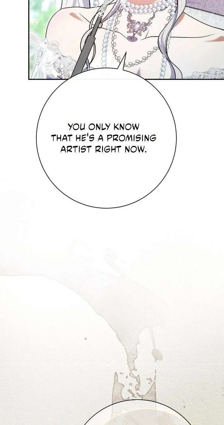 The Villainess's Blind Date Is Too Perfect Chapter 138 - page 7