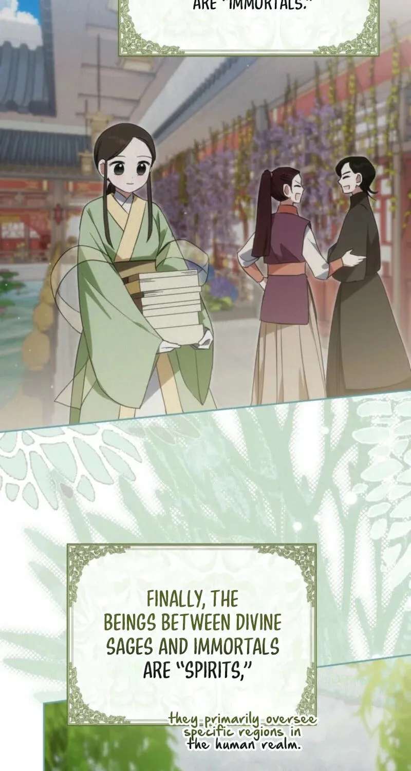 Because I Am a Terminally-Ill Princess With No Tomorrow Chapter 32 - page 23