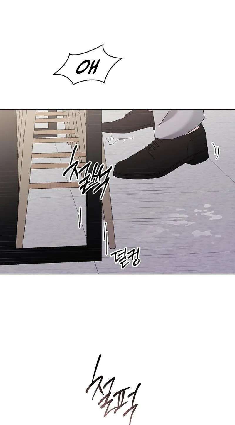 I Never Knew I Could Be Like This Chapter 13 - page 27