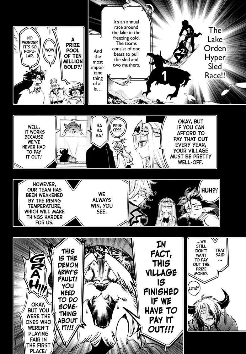Maou-Jou De Oyasumi Chapter 450 - page 3