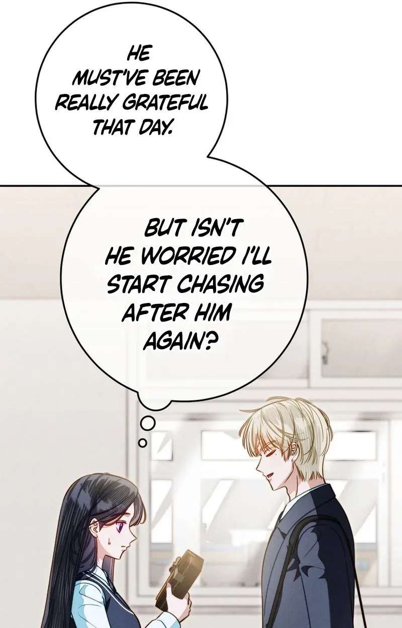 The Top 1 Student Hides Her Regression Chapter 17 - page 23