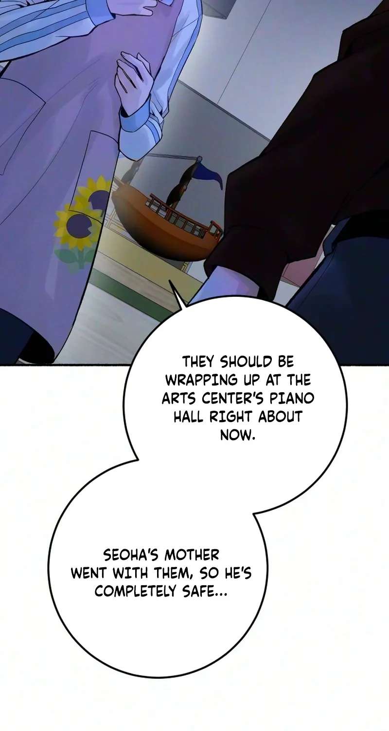 Patronage Stigma Chapter 7 - page 52