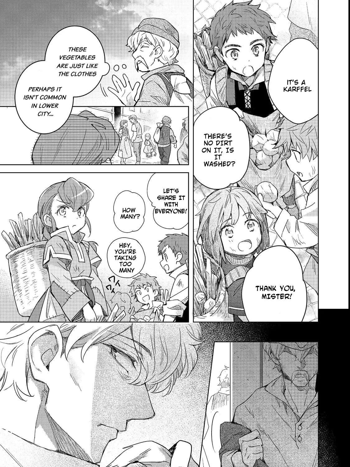 Honzuki no Gekokujou: Ferdinand no Yakata ni Te Chapter 2 - page 20