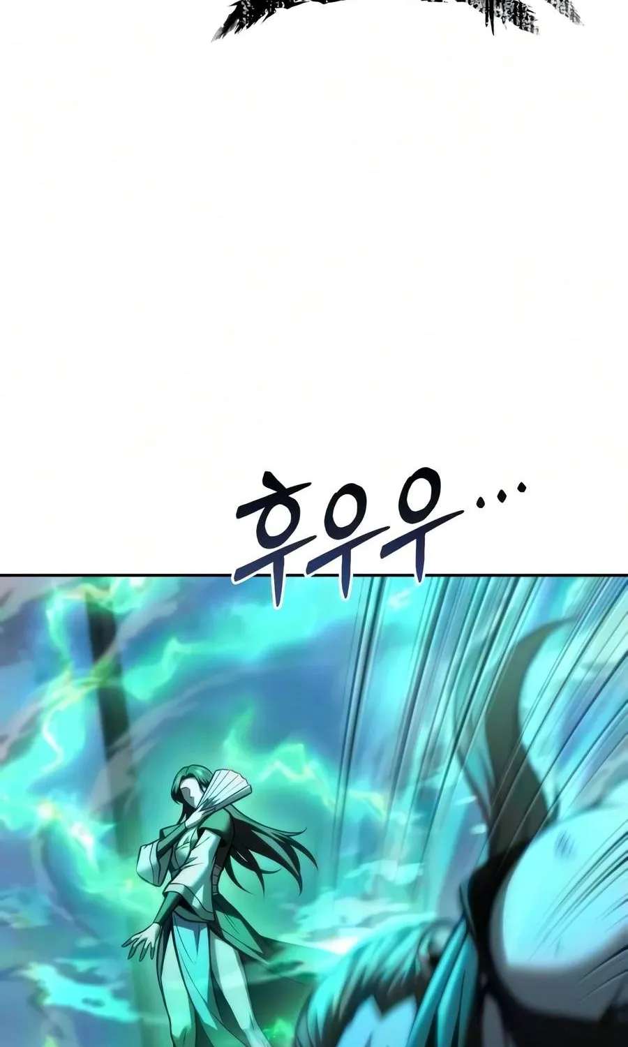Sichuan's Supreme King Chapter 42 - page 117