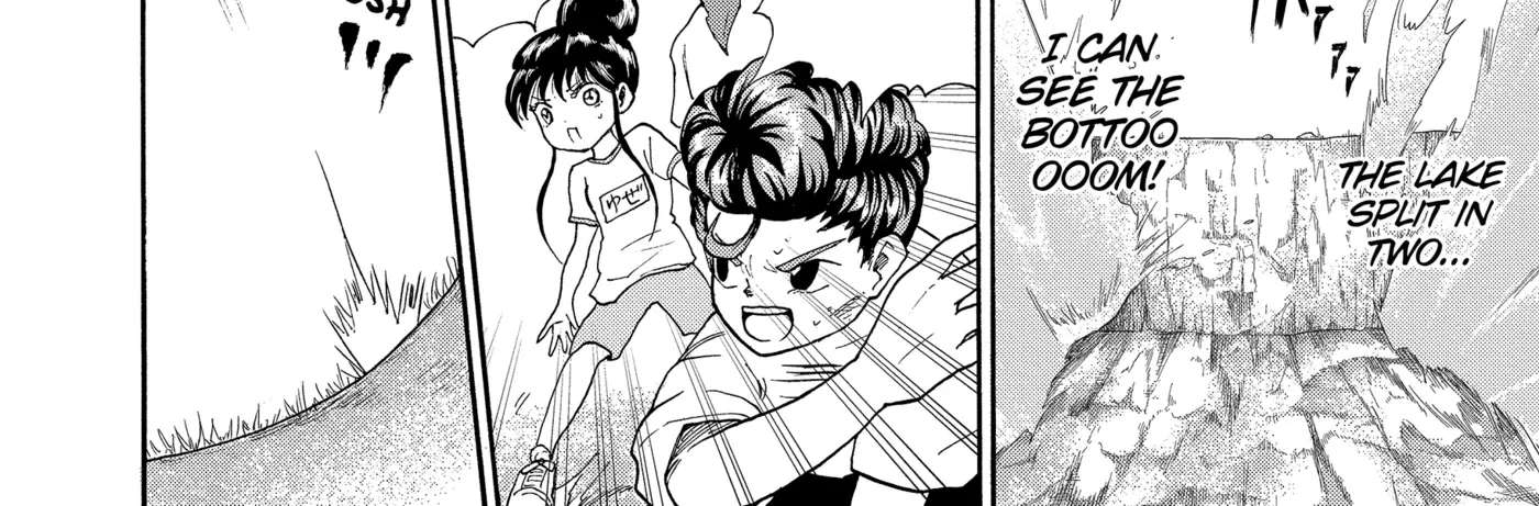 I'm From Japan Chapter 32 - page 16
