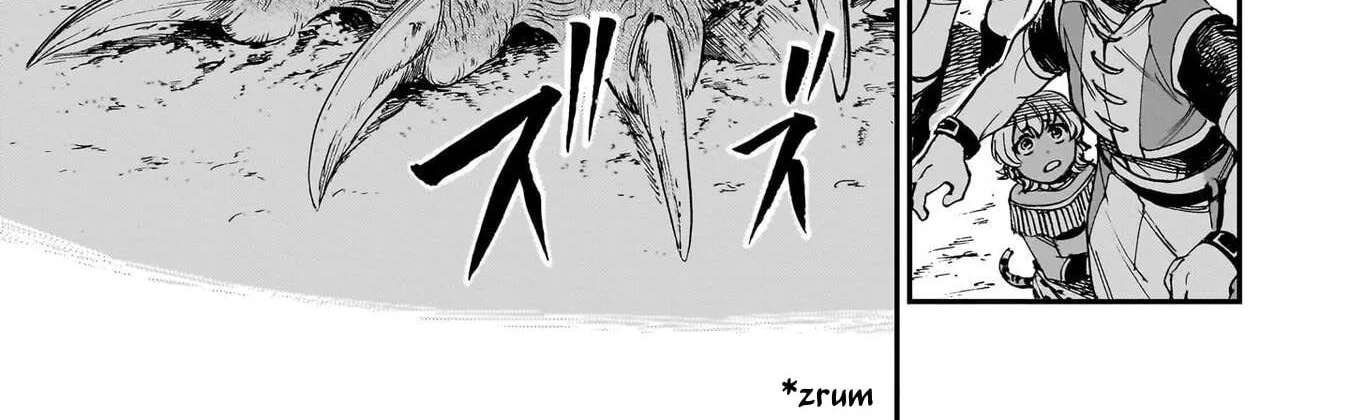 Tora Wa Ryuu Wo Mada Tabenai. Chapter 36 - page 39