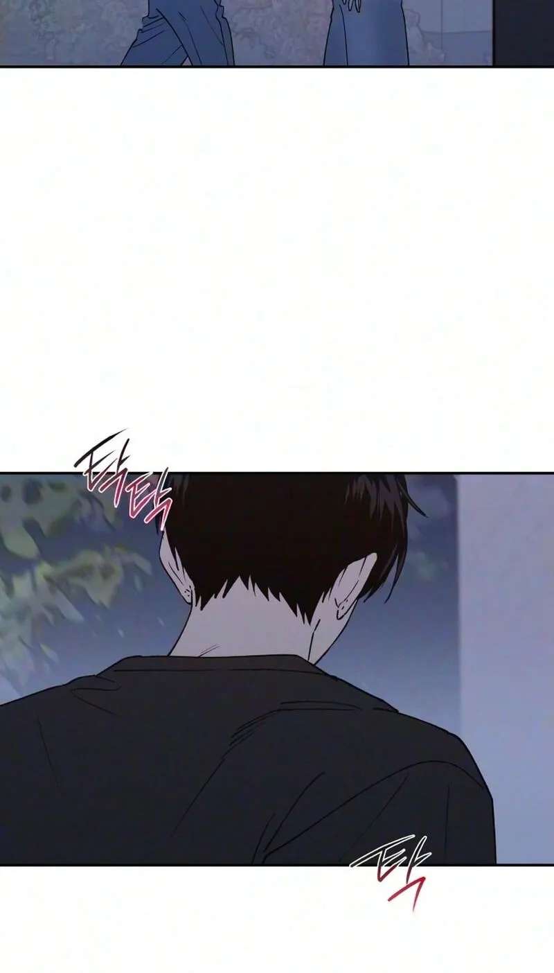 In Between Chapter 96 - page 53