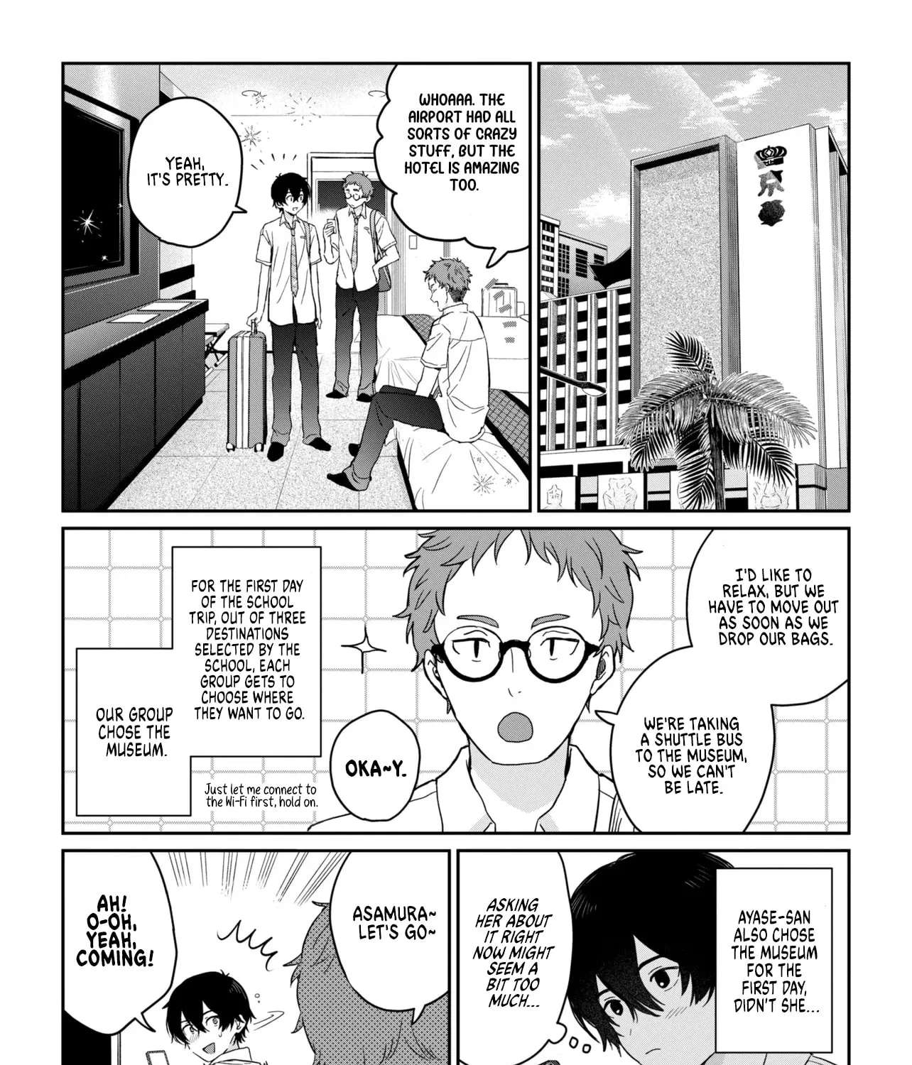 Days with My Stepsister Chapter 38.1 - page 5