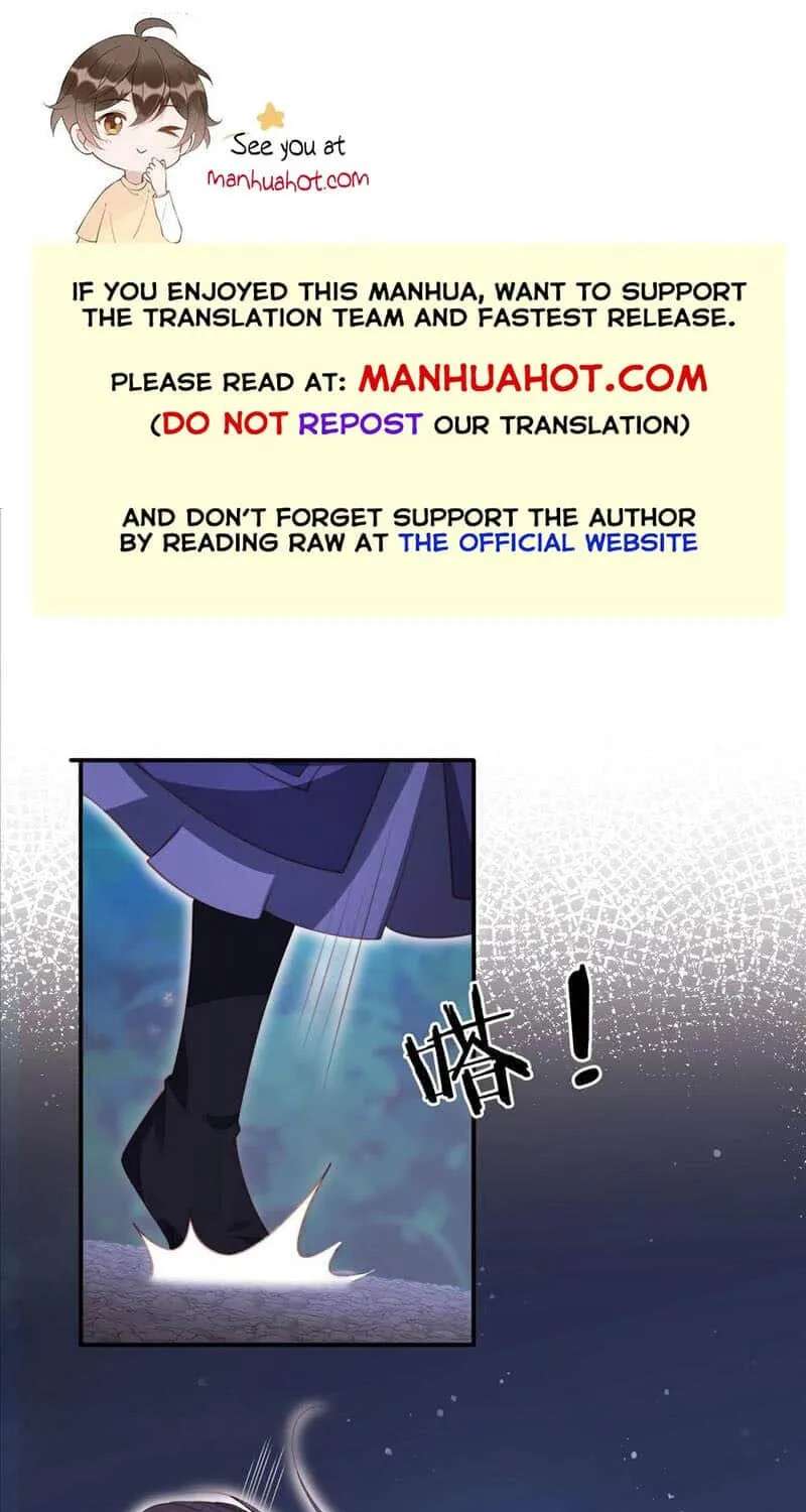 May the Best Man Win My Heart Chapter 155 - page 1