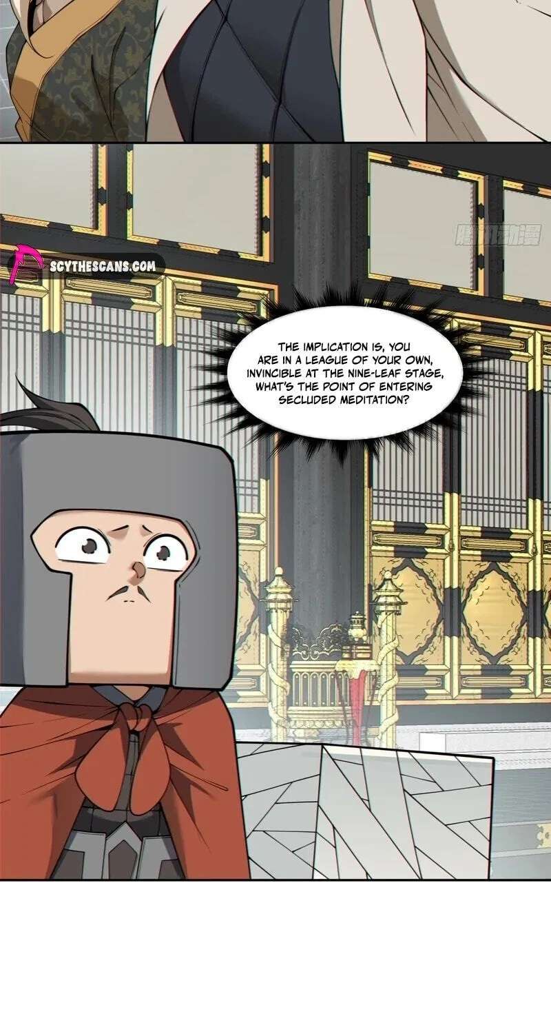 My Disciples Are All Villains Chapter 551 - page 17