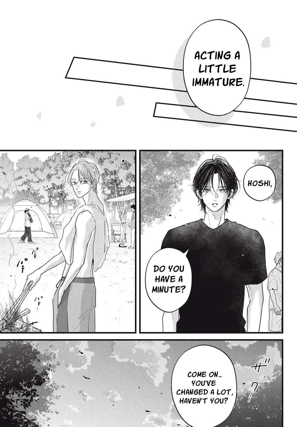 Ore no Koe ni Ochite kudasai Chapter 17 - page 45