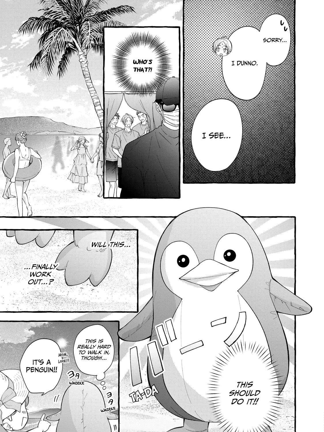 Flower and Wolves Chapter 12 - page 24