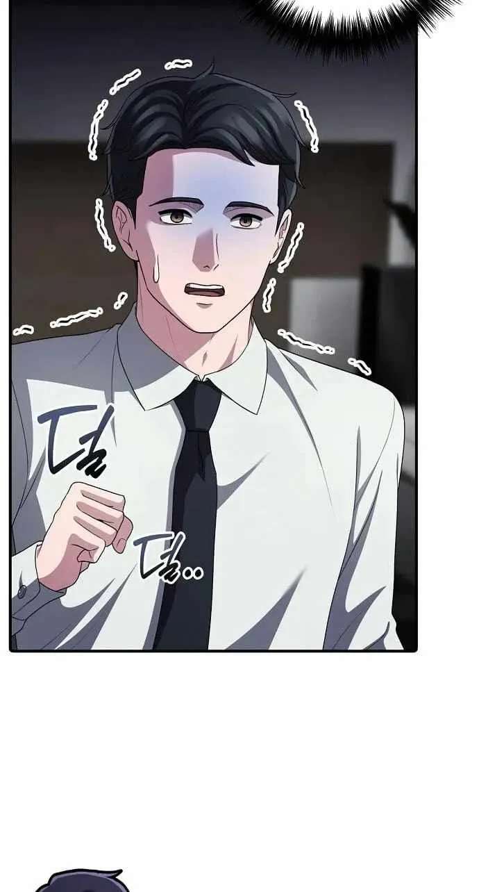 A Corporate Underling Who Excels at Work Chapter 80 - page 9