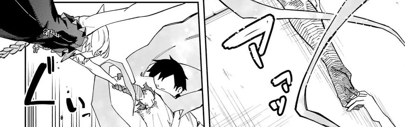 The Witch's Ending Note Chapter 1 - page 122