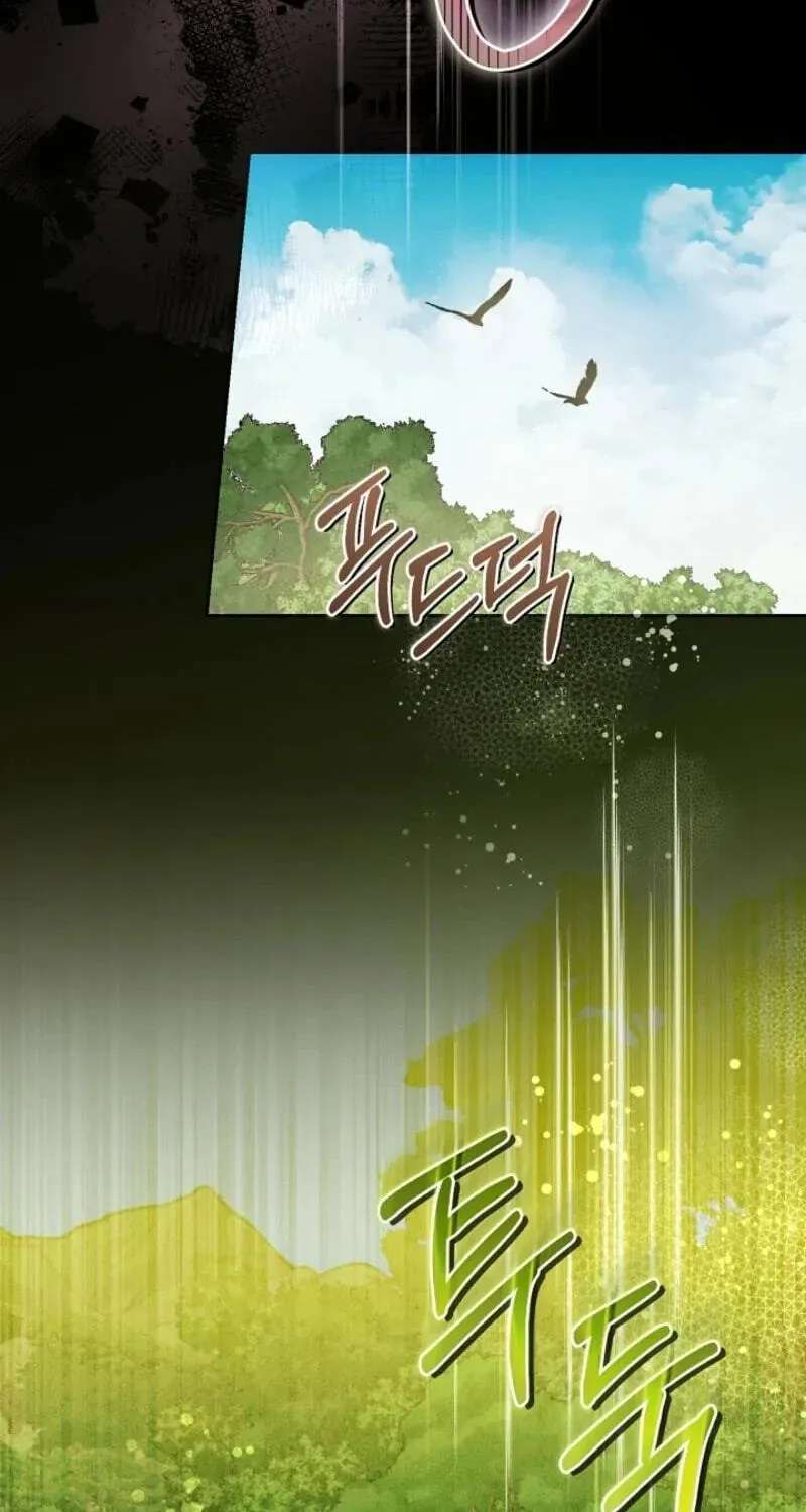 Sseuregi Hwangtaeja-ui Cheonnambam-eul Ppaaeatda Chapter 38 - page 7