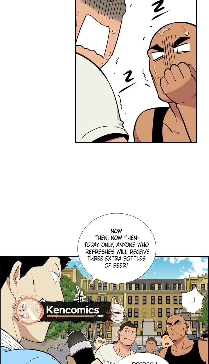 Men City Chapter 1 - page 37