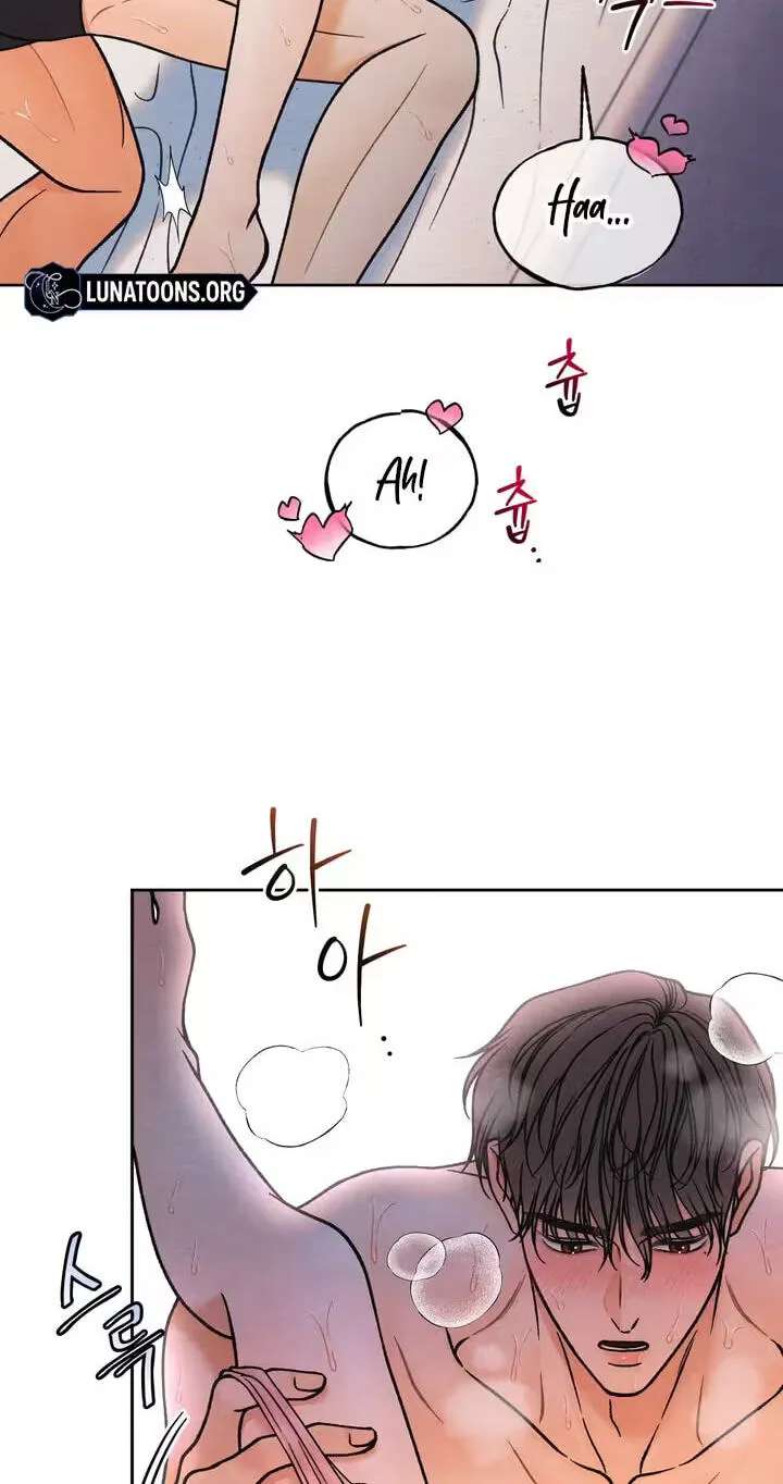 Confessions of a Chambermaid Chapter 28 - page 52