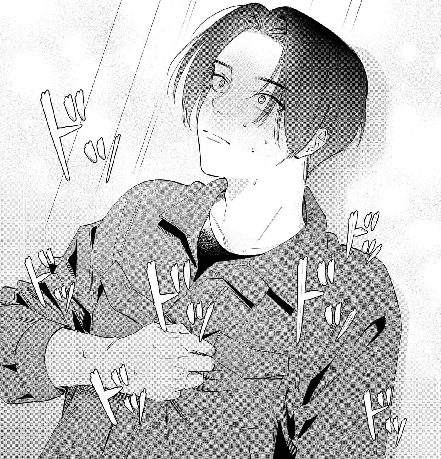 Our Slightly Offbeat Love Story Chapter 1 - page 54