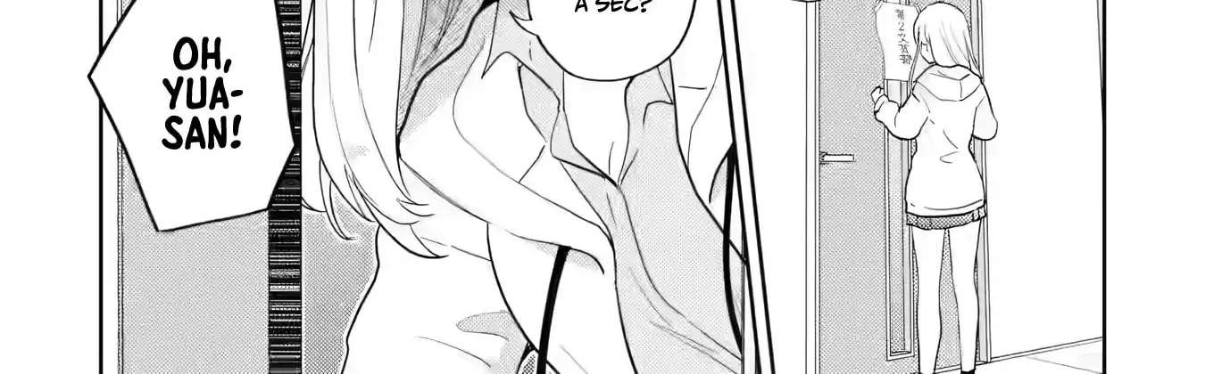 Gyaru ni Yasashii Otaku-kun Chapter 33 - page 5