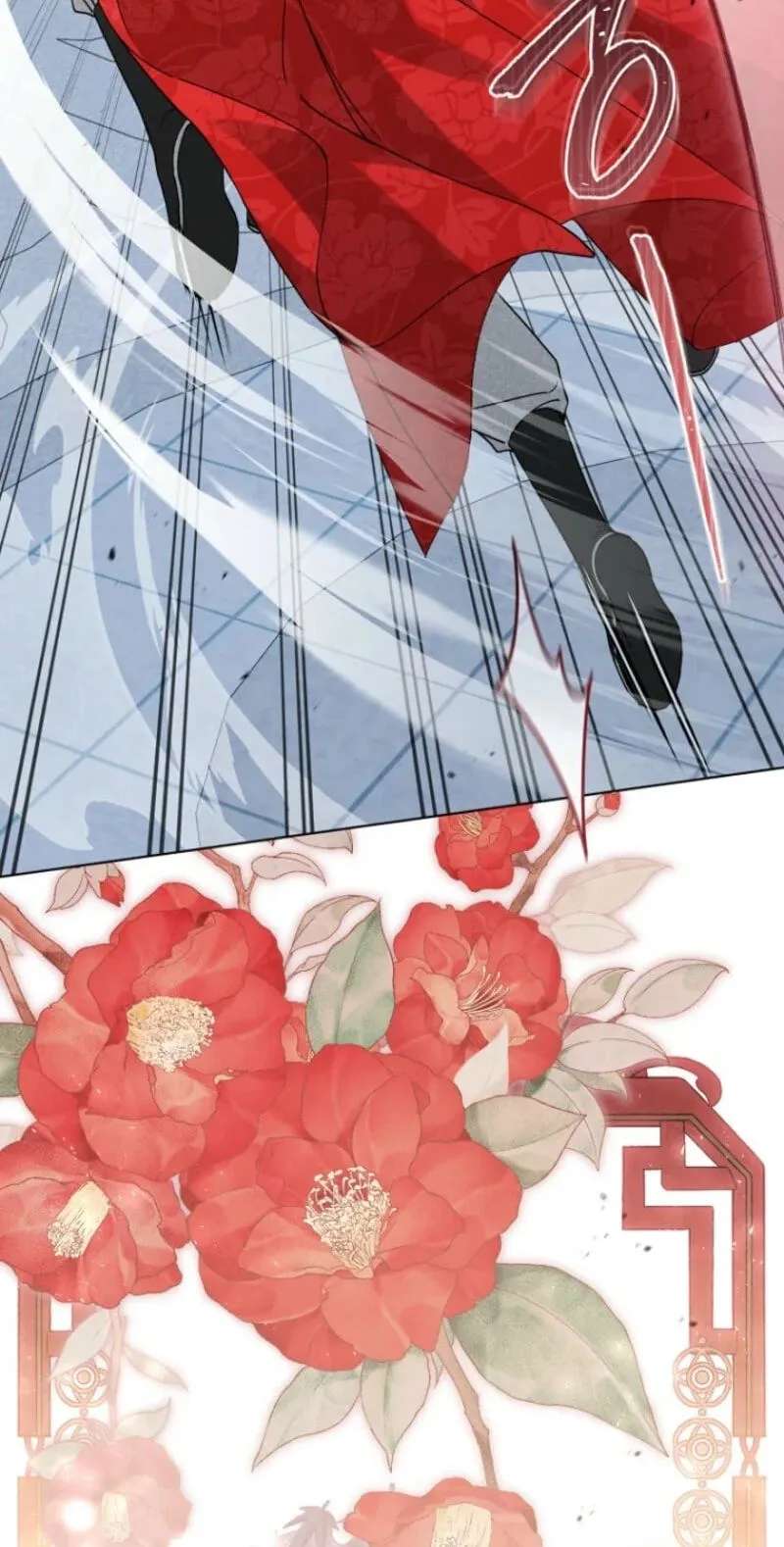 Surviving as the Dang Clan's Handmaiden Chapter 48 - page 73