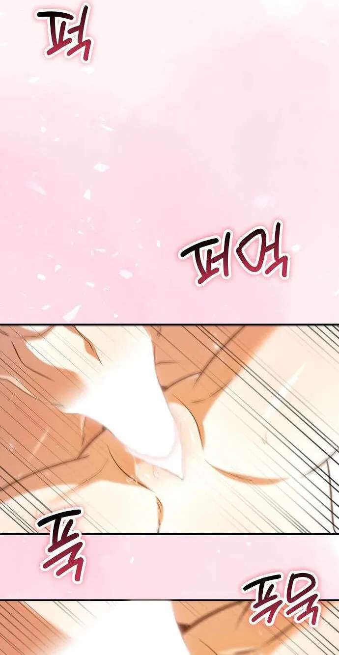 I Became the Wife of the Dead Grand Duke Chapter 11 - page 35