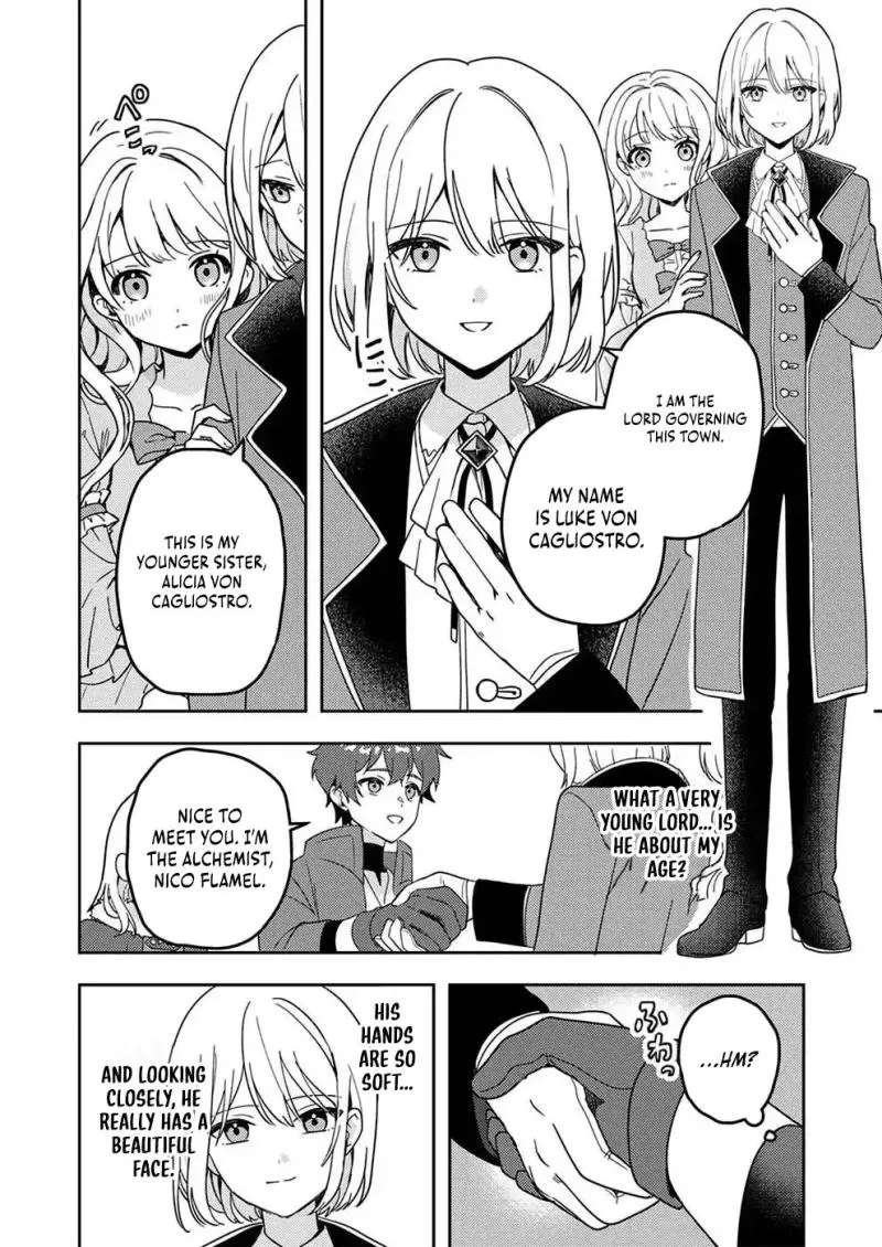 Renkinjutsushi no Henkyou Saisei Slow Life ~S-kyuu Party de Koritsu Shita Shoujo wo Kabattara Tsuihousareta no de, Issho ni Shiawase ni Kurashimasu~ Chapter 3 - page 11