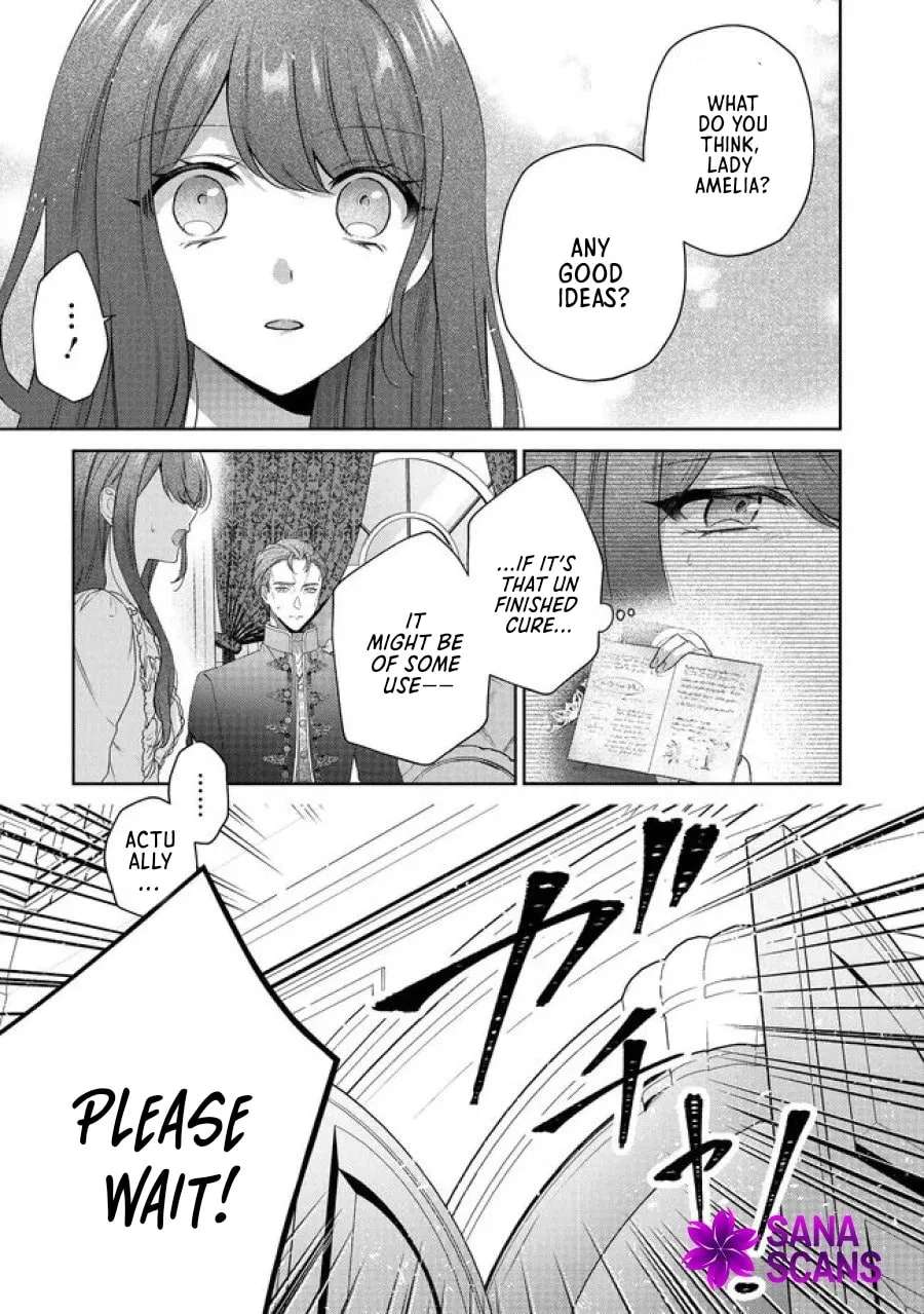 Risu ni Natte Shimatta Kon'yakusha ga, Kegirai Shiteita Hazu no Watashi ni Tasuke o Motomete Kimashita. Chapter 7 - page 10