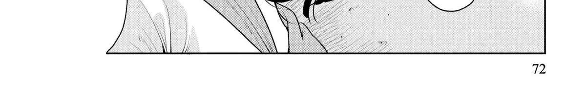 Kemutai Ane to Zurui Imouto Chapter 3 - page 4