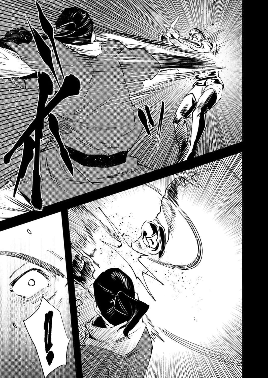 The Heroic Tale of Shura Young Girl: A Mercenary Who was Said to be Half-Baked is Reincarnated as a Young Girl and Rises to Success Chapter 23 - page 25