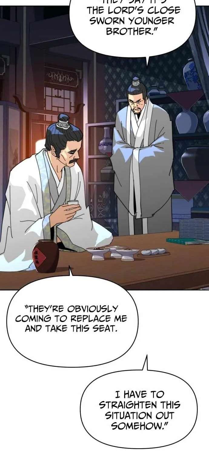 The Great Sage of the Namgung Clan Chapter 71 - page 4
