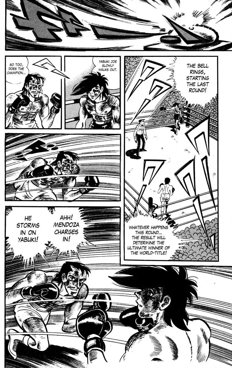 Ashita no Joe Chapter 111 - page 240