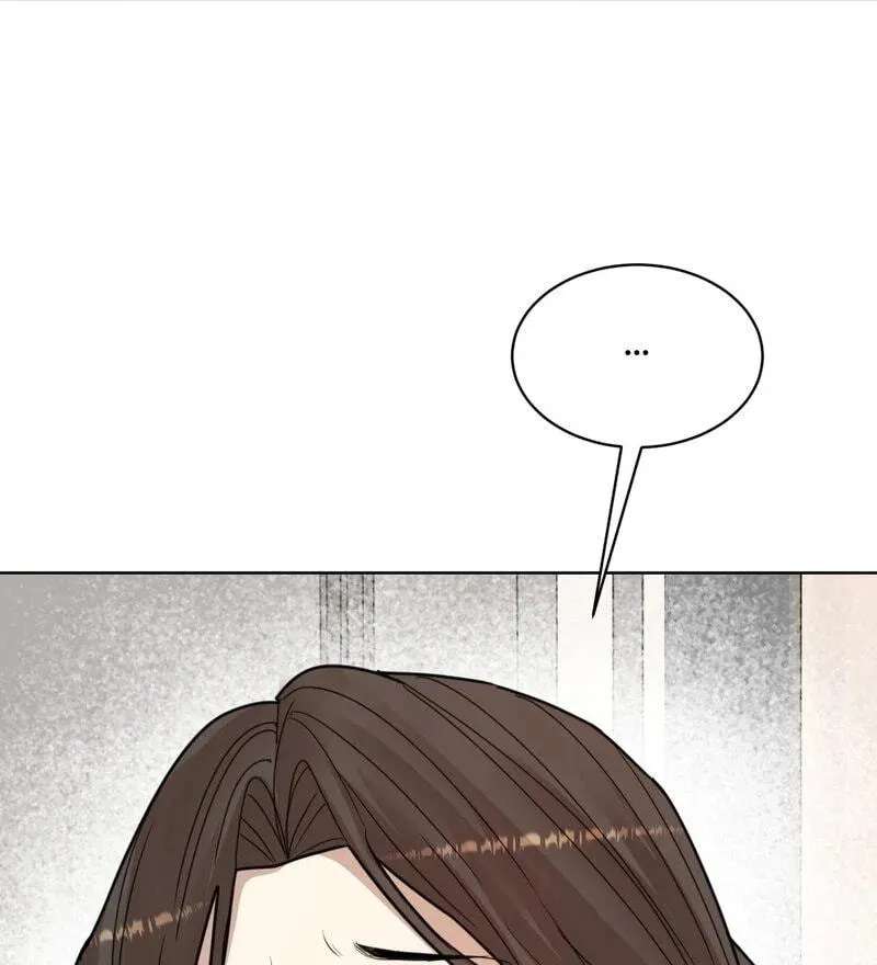 Flower Beggar Chapter 21 - page 86