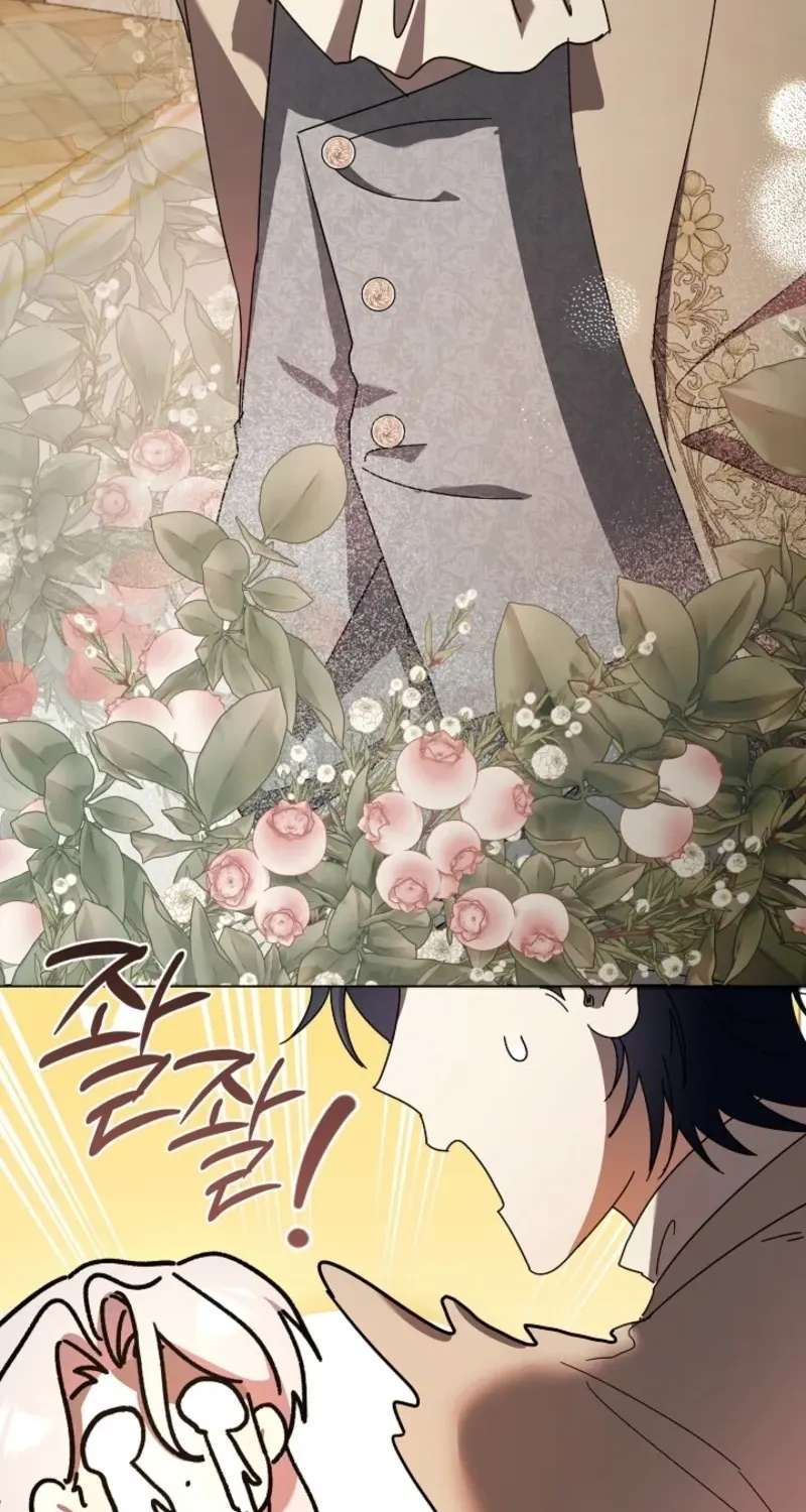 Darling, Why Do You Regret It？ Chapter 69 - page 4