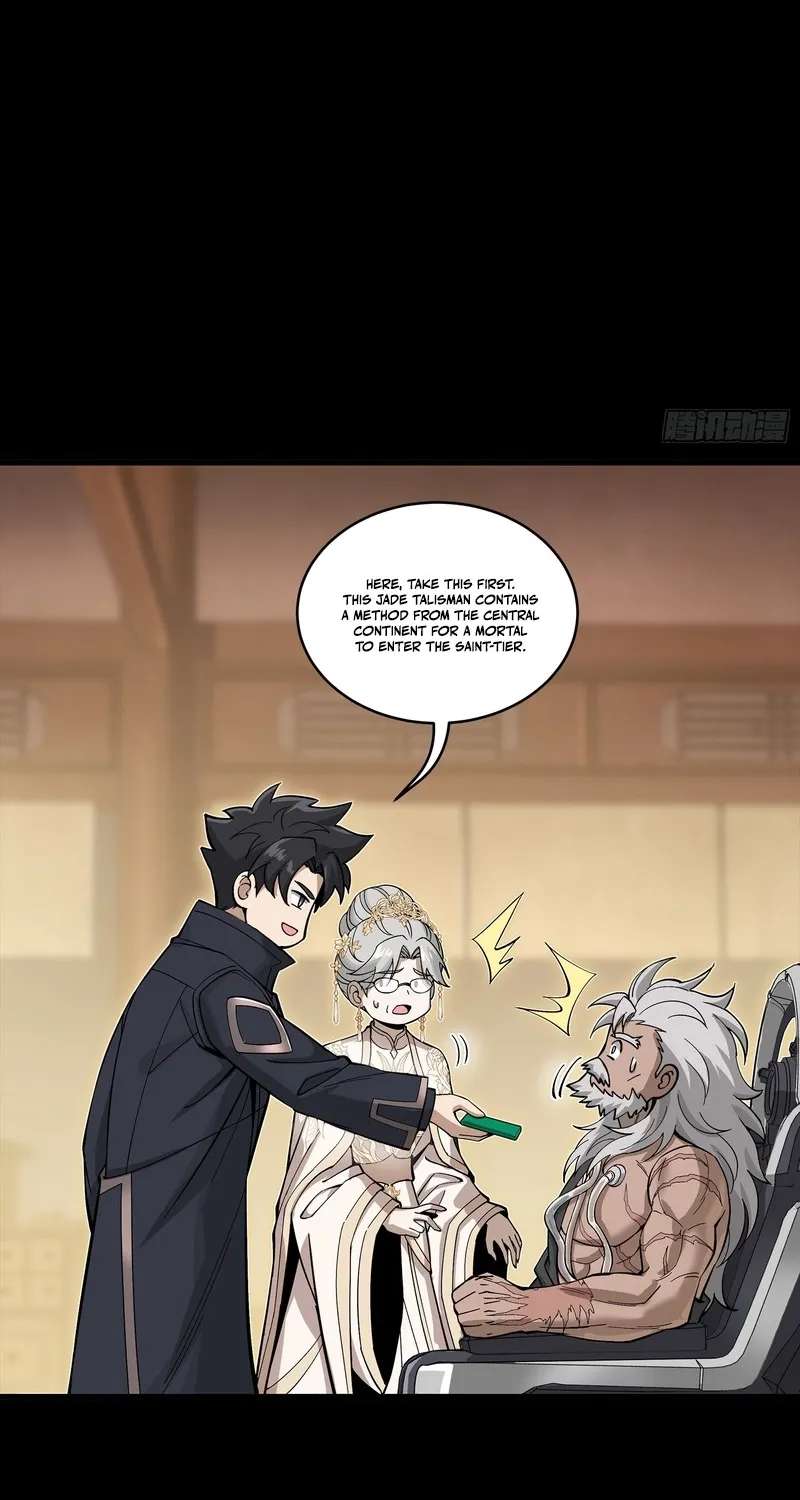 Legend Of Star General Chapter 391 - page 20