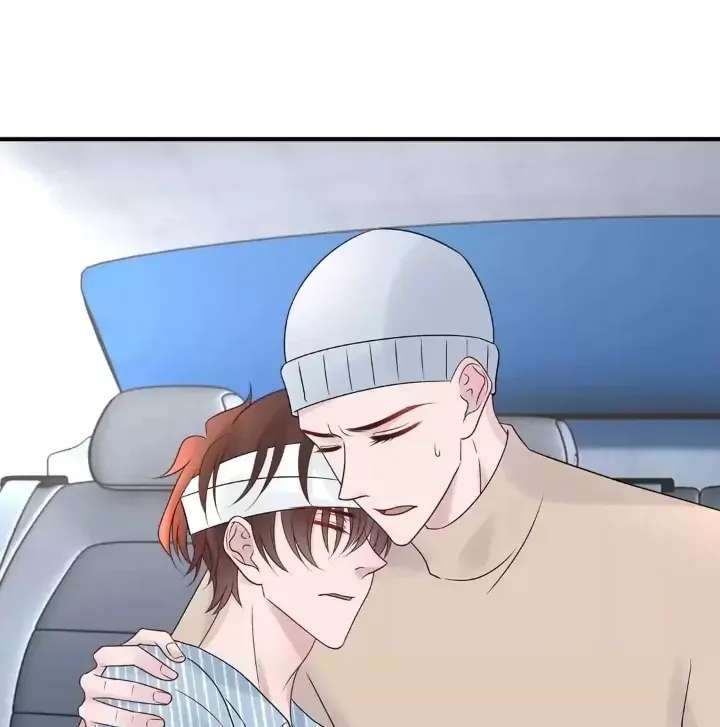 Reborn- deceiving my financial backing husband Chapter 77 - page 6