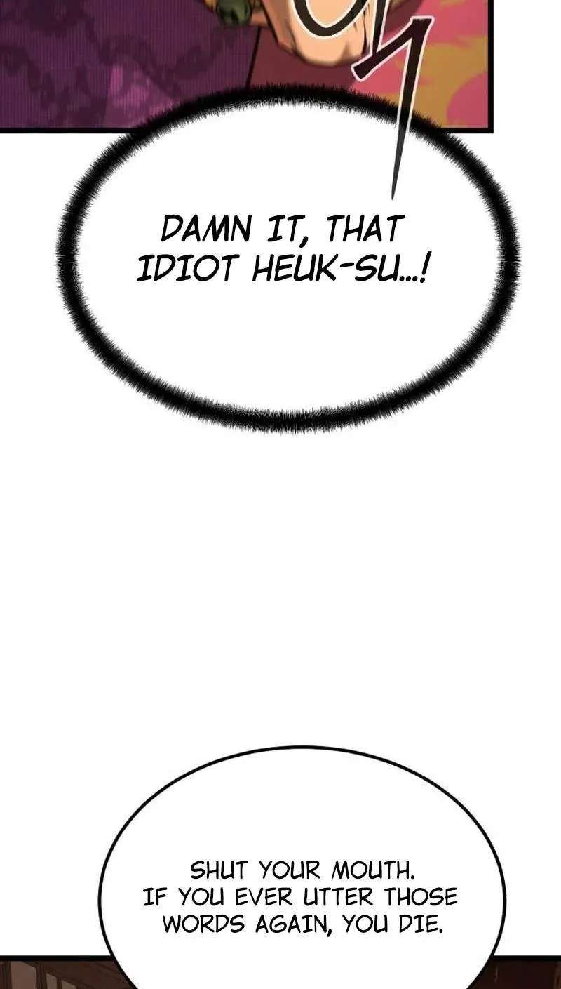 The Former Supreme Chapter 16 - page 78