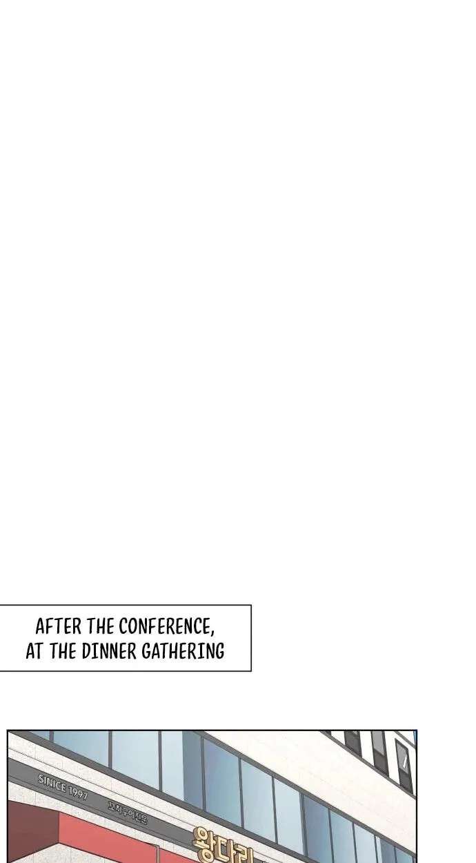 Trauma Center:Dr. Baek Chapter 44 - page 37