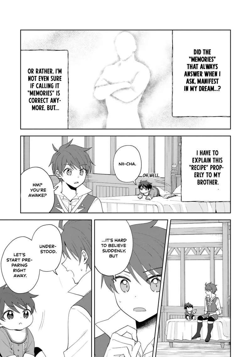 A Baby's Otherworld Crawling Struggle Record Chapter 3 - page 16