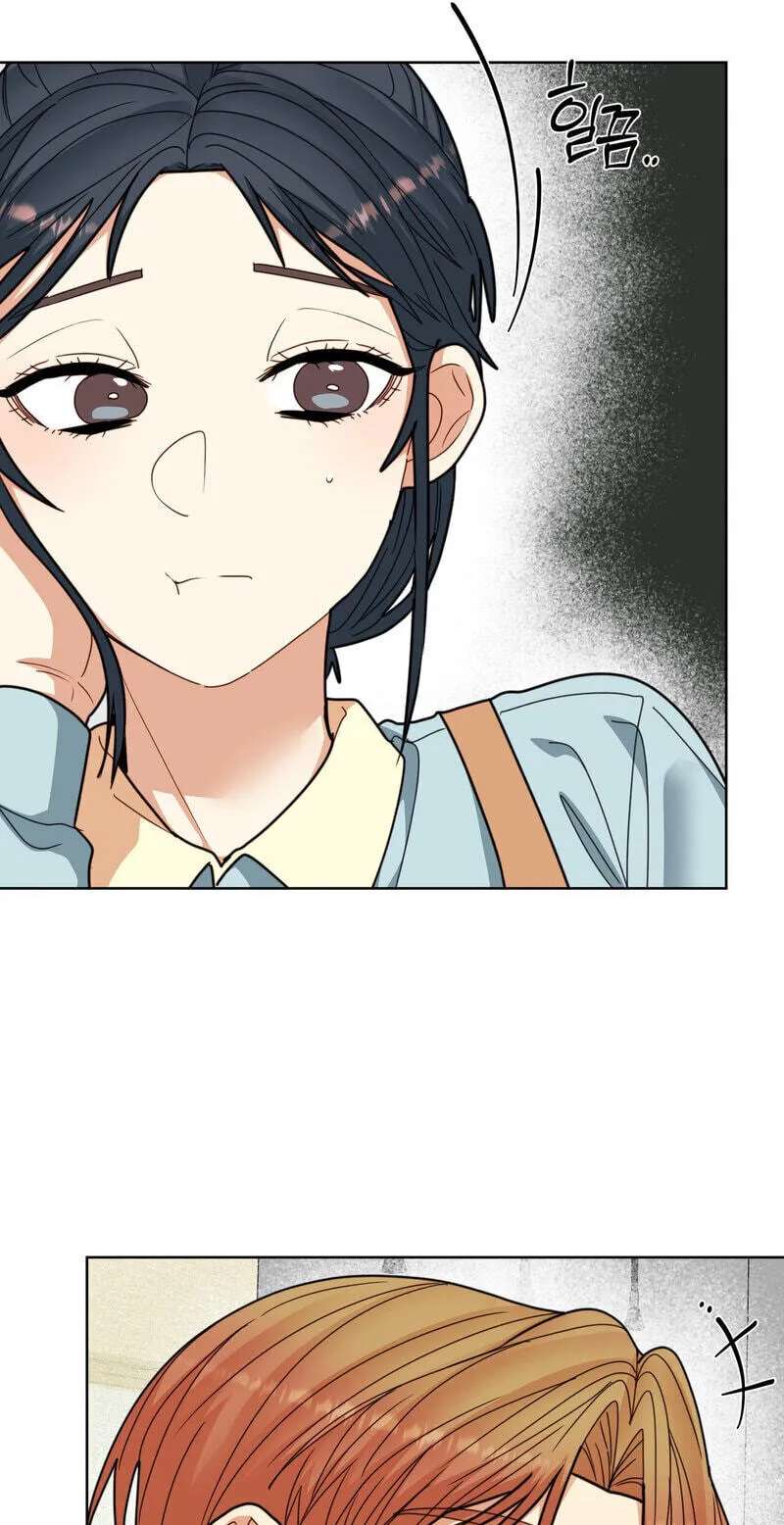 Flower Beggar Chapter 19 - page 19