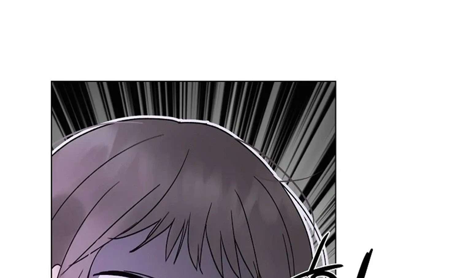 The Star That Swallowed the Universe Chapter 5 - page 12