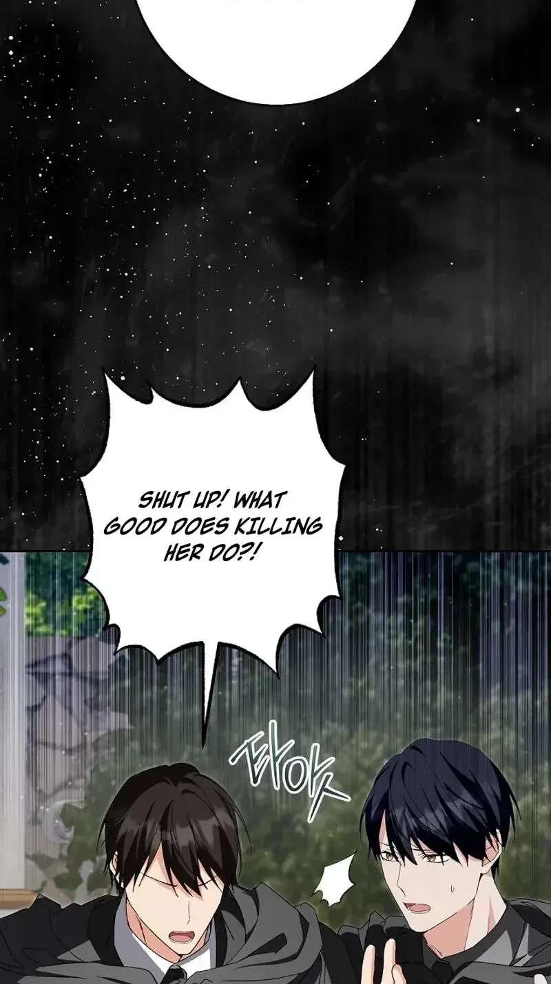 I Opened an Illegal Veterinary Clinic in Another World Chapter 51 - page 25