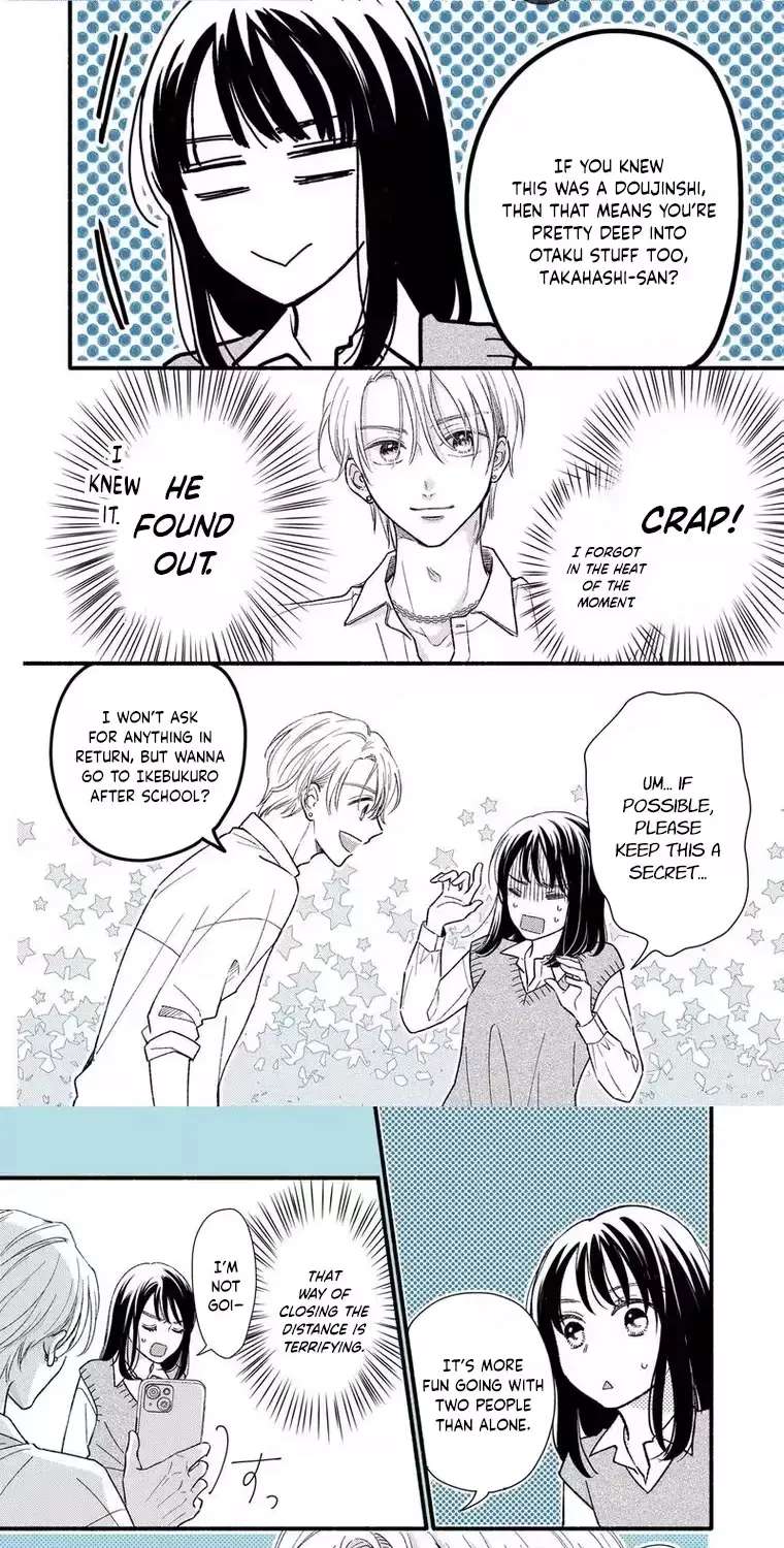Otaku wa Suki Okakushitai Chapter 1 - page 12